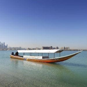 Anantara Dubai Longtail Boat