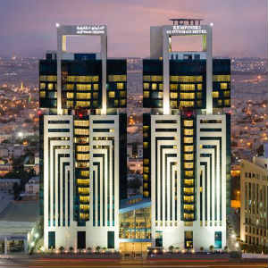 Kempinski Al Othman Hotel Al Khobar