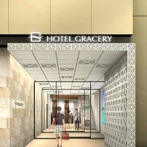 Gracery Hotel Okinawa