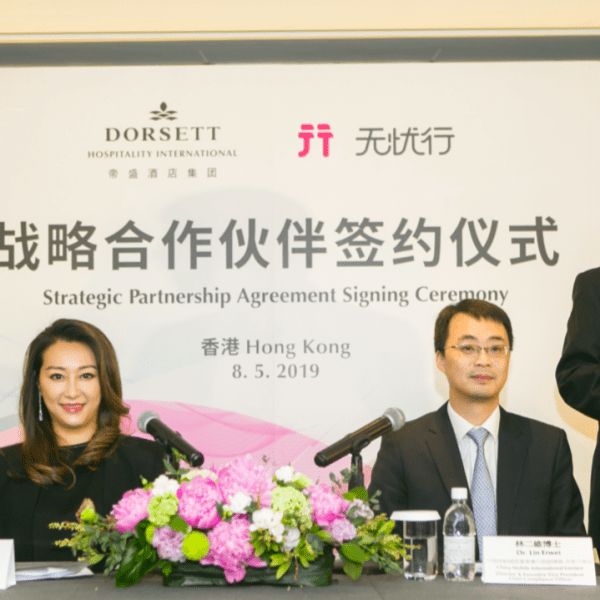 Dorsett Hospitality International Enters Strategic Partnership with China Mobile International Limited