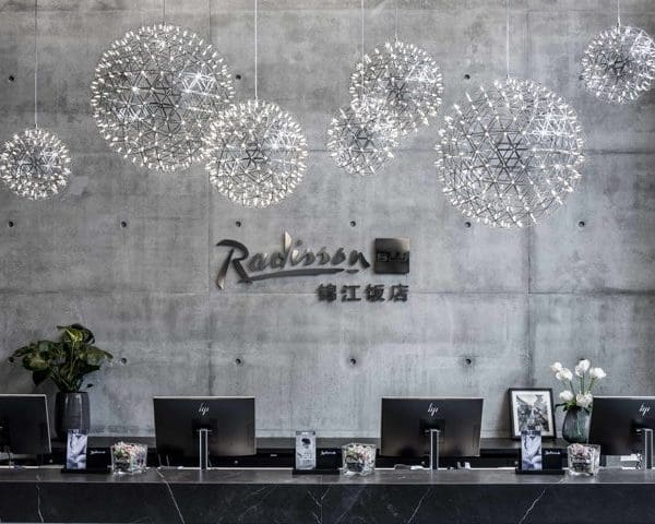 The first co-branded hotel of Jin Jiang International and Radisson