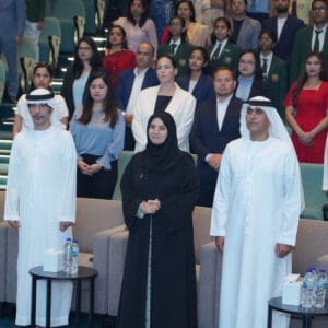 Emirates Environmental Group