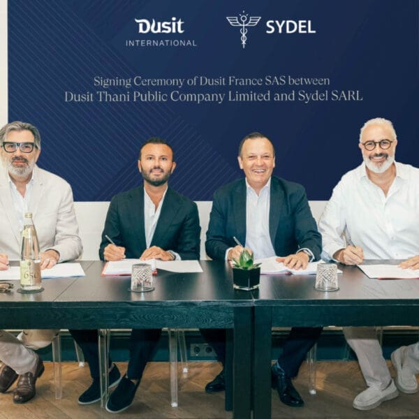 Dusit International