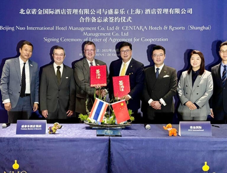 Centara Hotels & Resorts